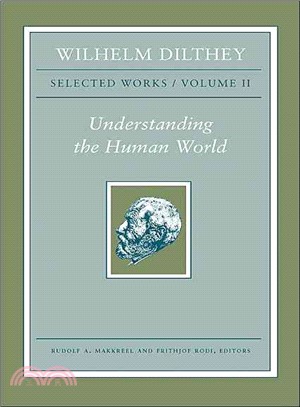 Understanding the Human World