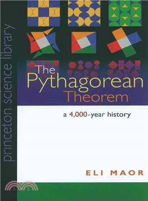 The Pythagorean Theorem ─ A 4,000-Year History