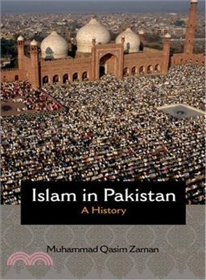 Islam in Pakistan ― A History