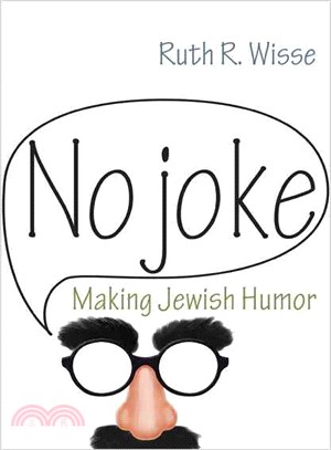 No Joke ─ Making Jewish Humor
