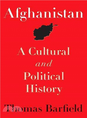 Afghanistan ─ A Cultural and Political History