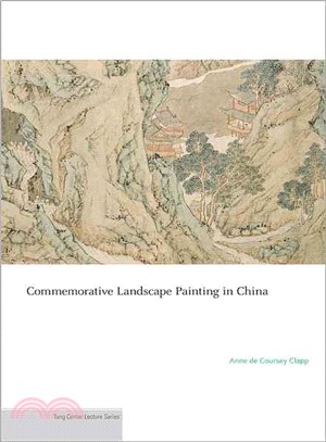 Commemorative Landscape Painting in China