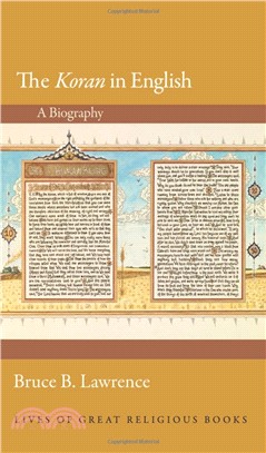 The Koran in English ─ A Biography