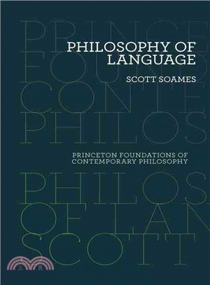 Philosophy of Language