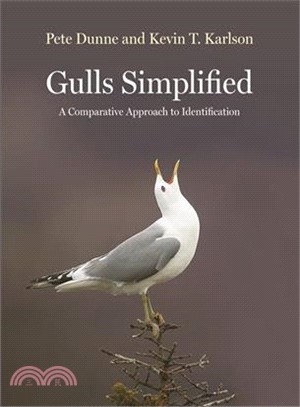 Gulls Simplified ― A Comparative Approach to Identification