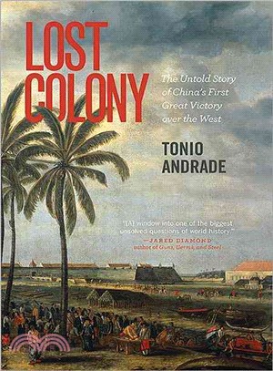 Lost colony :the untold stor...