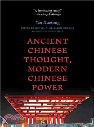 Ancient Chinese Thought, Modern Chinese Power