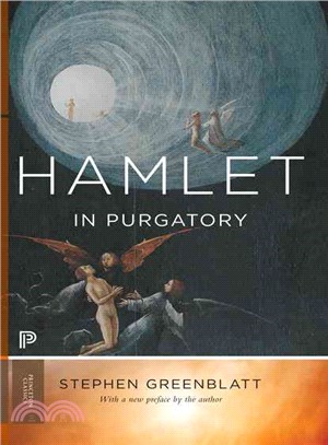 Hamlet in Purgatory