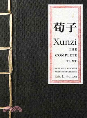 Xunzi ─ The Complete Text