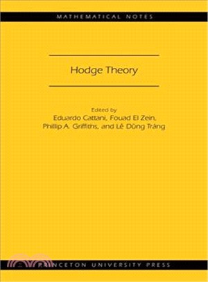 Hodge Theory ― Geometric and Arithmetic Aspects