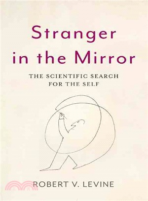 Stranger in the Mirror ― The Scientific Search for the Self