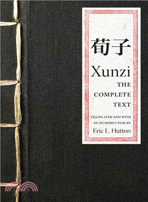 Xunzi ─ The Complete Text