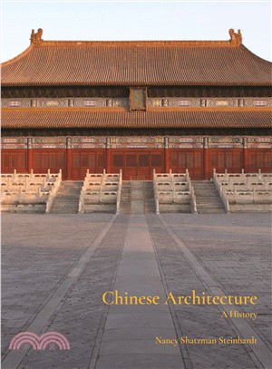 Chinese architecture :a hist...