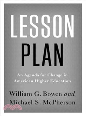 Lesson Plan ─ An Agenda for Change in American Higher Education