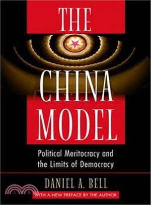 The China model :political m...