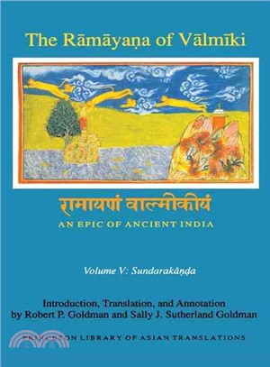 The Ramayana of Valmiki ─ An Epic of Ancient India; Sundarakanda