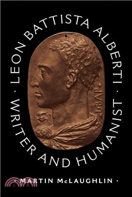 Leon Battista Alberti：Writer and Humanist