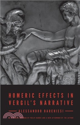 Homeric Effects in Vergil's Narrative：Updated Edition