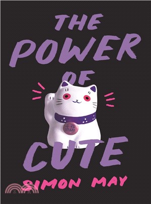 The Power of Cute