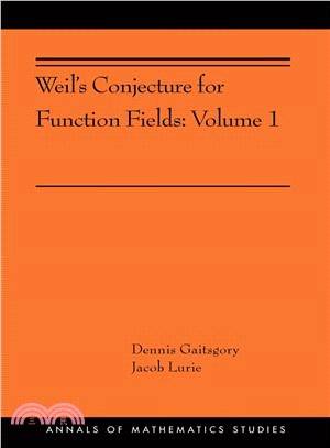 Weil`s Conjecture for Function Fields