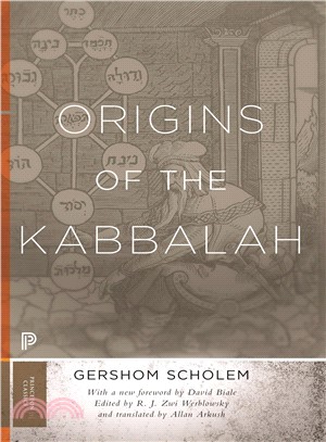 Origins of the Kabbalah ― Not Assigned