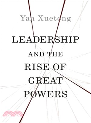 Leadership and the rise of g...