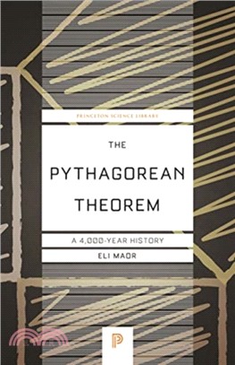 The Pythagorean Theorem ― A 4,000-year History