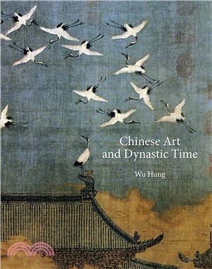 Chinese art and dynastic tim...