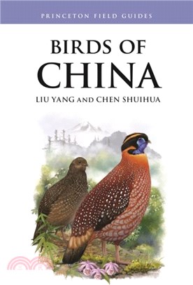 Birds of China
