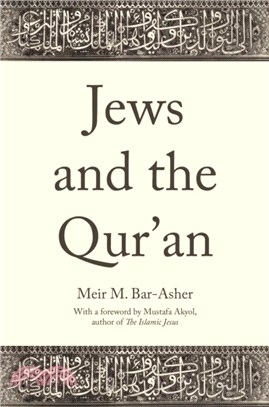 Jews and the Qur'an