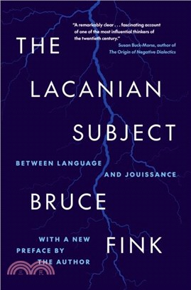 The Lacanian Subject：Between Language and Jouissance