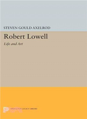 Robert Lowell