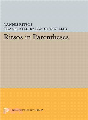 Ritsos in Parentheses
