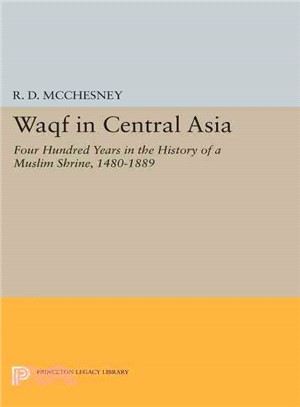 Waqf in Central Asia