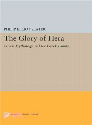 The Glory of Hera