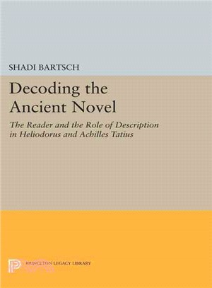 Decoding the Ancient Novel