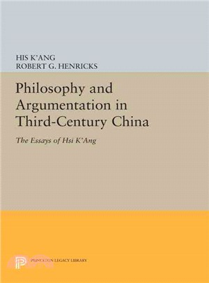 Philosophy and Argumentation in Third-Century China