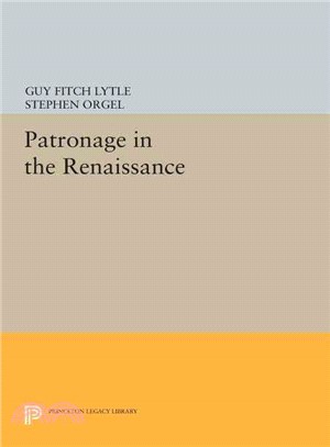 Patronage in the Renaissance