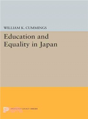 Education and Equality in Japan