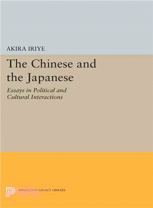 The Chinese and the Japanese