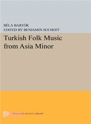 Turkish Folk Music from Asia Minor