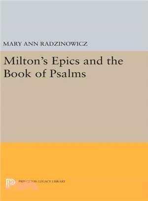 Milton's Epics and the Book of Psalms