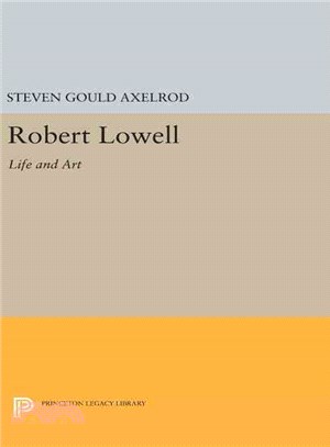 Robert Lowell