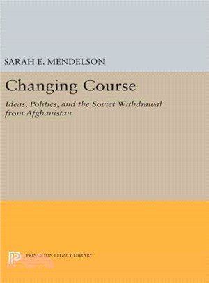 Changing Course