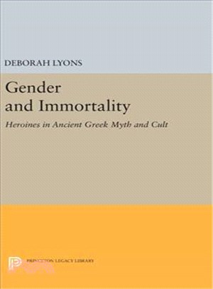 Gender and Immortality