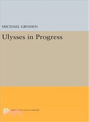 ULYSSES in Progress