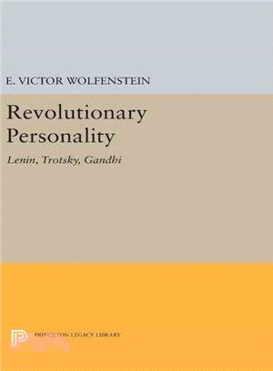 Revolutionary Personality