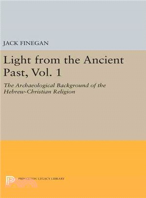 Light from the Ancient Past