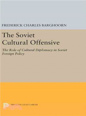 Soviet Cultural Offensive