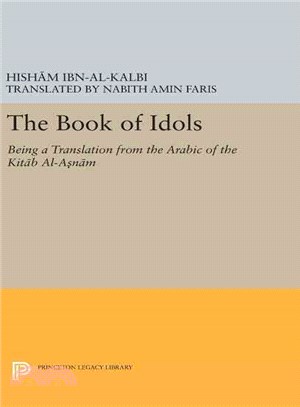 Book of Idols